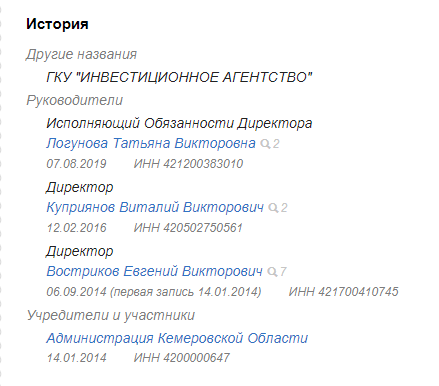 Screenshot_2.png Screenshot_2.png
