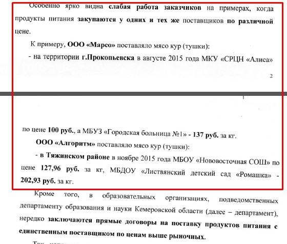 Screenshot_4.jpg Screenshot_4.jpg
