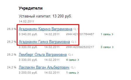 Screenshot_18.jpg Screenshot_18.jpg