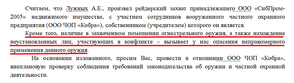 Screenshot_10.png Screenshot_10.png