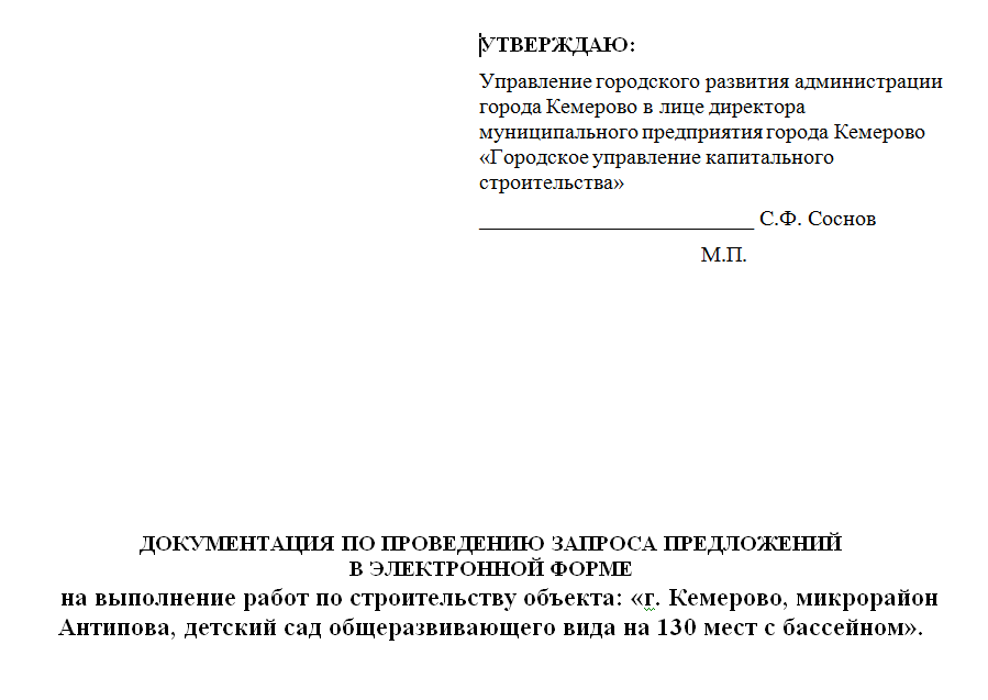 Screenshot_3.png Screenshot_3.png