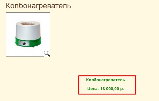 Screenshot_52.jpg Screenshot_52.jpg