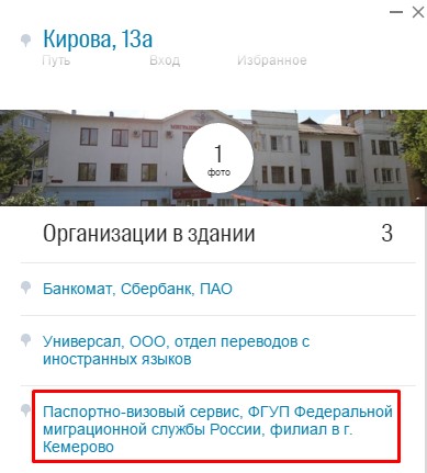 Screenshot_6.jpg Screenshot_6.jpg
