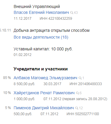Screenshot_30.png Screenshot_30.png