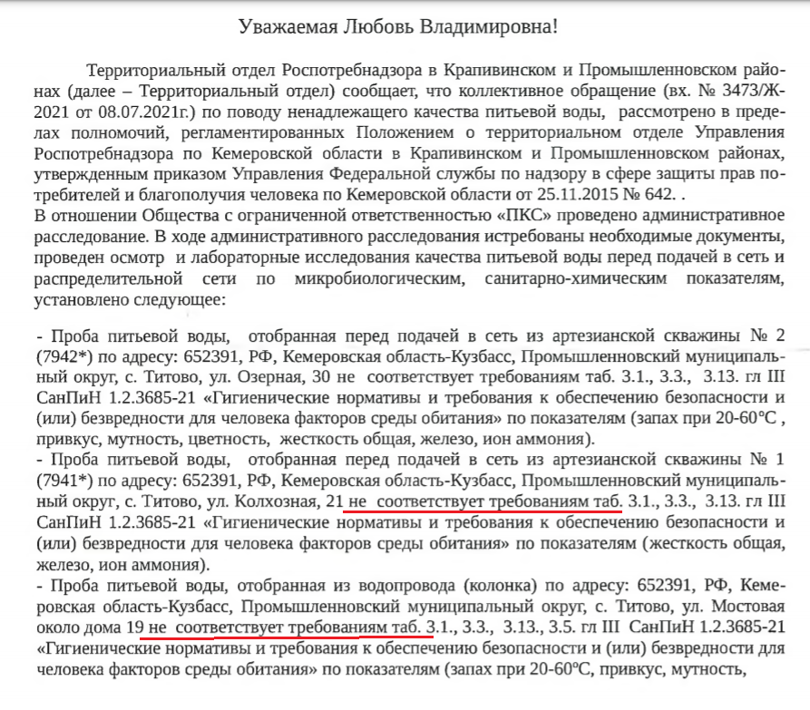 Screenshot_3.png Screenshot_3.png