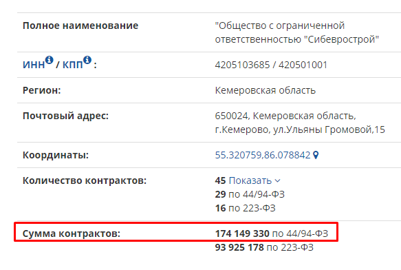 Screenshot_18.png Screenshot_18.png