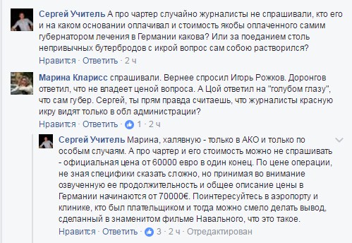 Screenshot_14.jpg Screenshot_14.jpg