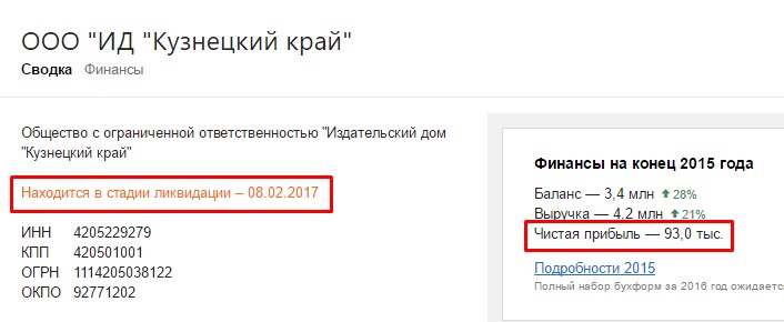 Screenshot_36.jpg Screenshot_36.jpg