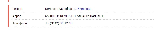 Screenshot_8.jpg Screenshot_8.jpg