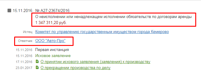 Screenshot_19.png Screenshot_19.png