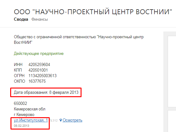 Screenshot_6.png Screenshot_6.png