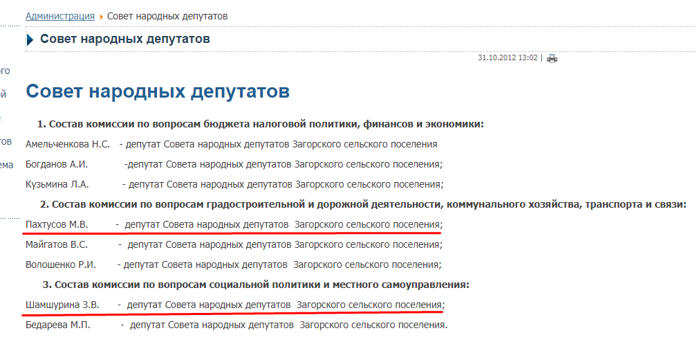 Screenshot_1.png Screenshot_1.png