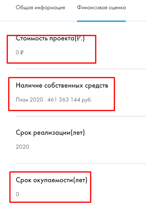 Screenshot_11.png Screenshot_11.png