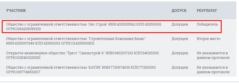 Screenshot_17.png Screenshot_17.png