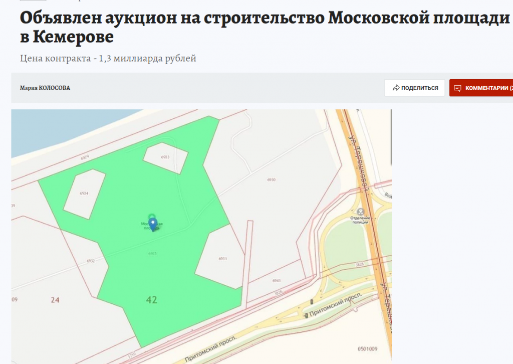 Screenshot_2.png Screenshot_2.png