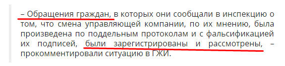 Screenshot_38.png Screenshot_38.png