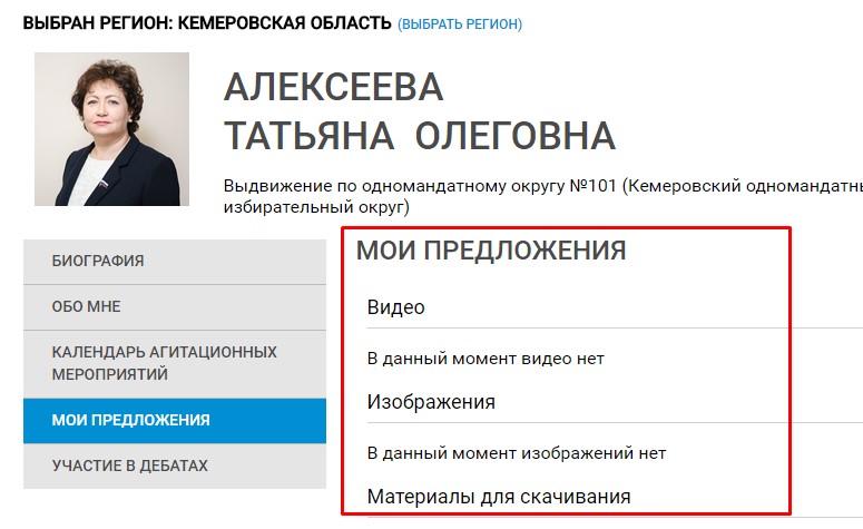 Screenshot_5.jpg Screenshot_5.jpg