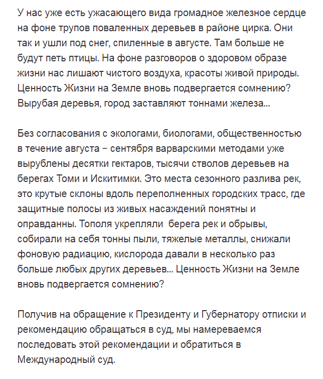 Screenshot_7.png Screenshot_7.png