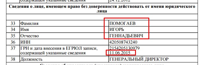 Screenshot_4.jpg Screenshot_4.jpg