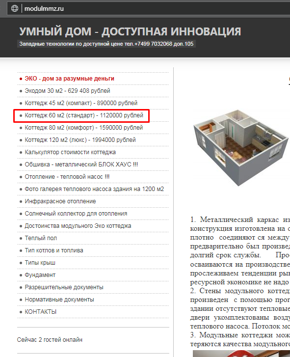 Screenshot_11.png Screenshot_11.png