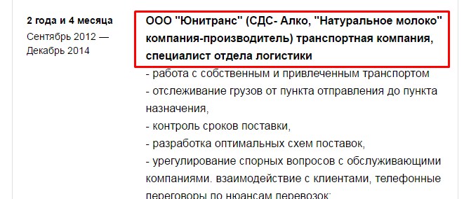 Screenshot_17.jpg Screenshot_17.jpg
