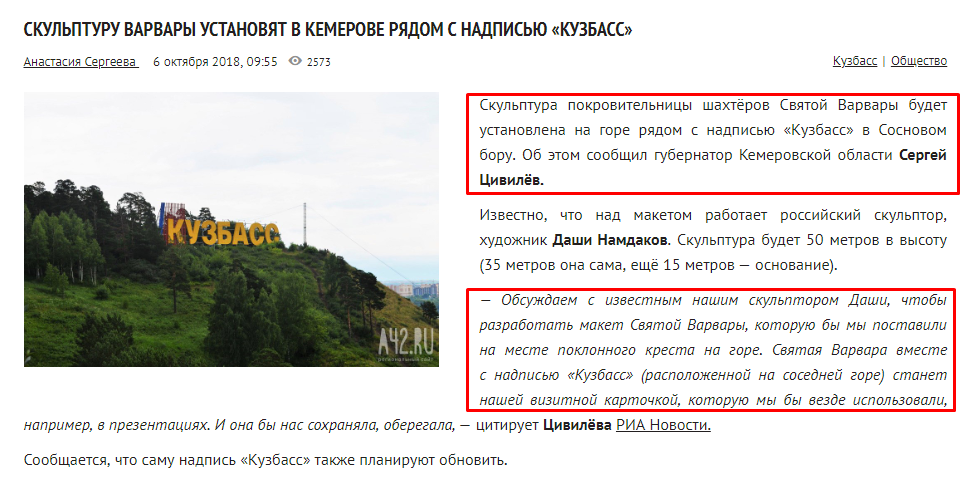 Screenshot_17.png Screenshot_17.png
