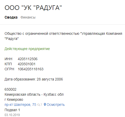 Screenshot_7.png Screenshot_7.png