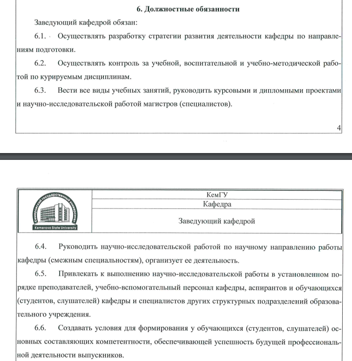 Screenshot_4.png Screenshot_4.png