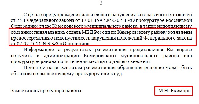 Screenshot_17.jpg Screenshot_17.jpg