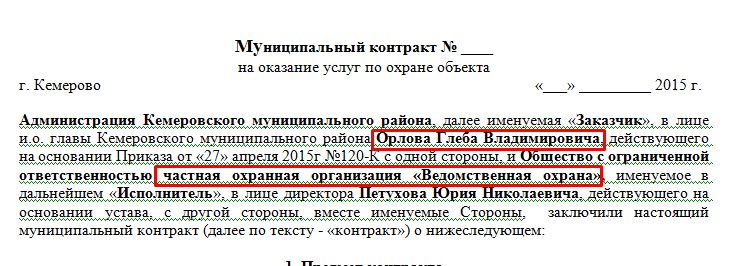 Screenshot_8.jpg Screenshot_8.jpg