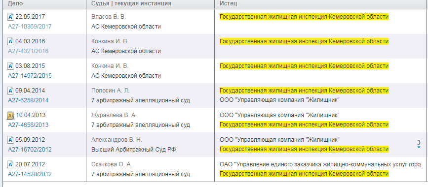Screenshot_60.png Screenshot_60.png