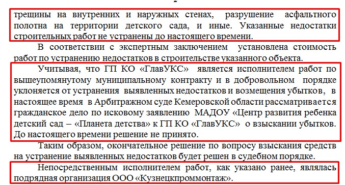 Screenshot_2.jpg Screenshot_2.jpg