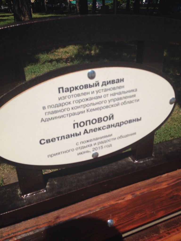 image-17-07-15-18_15-3.jpeg image-17-07-15-18_15-3.jpeg