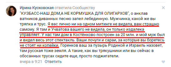 Screenshot_9.png Screenshot_9.png