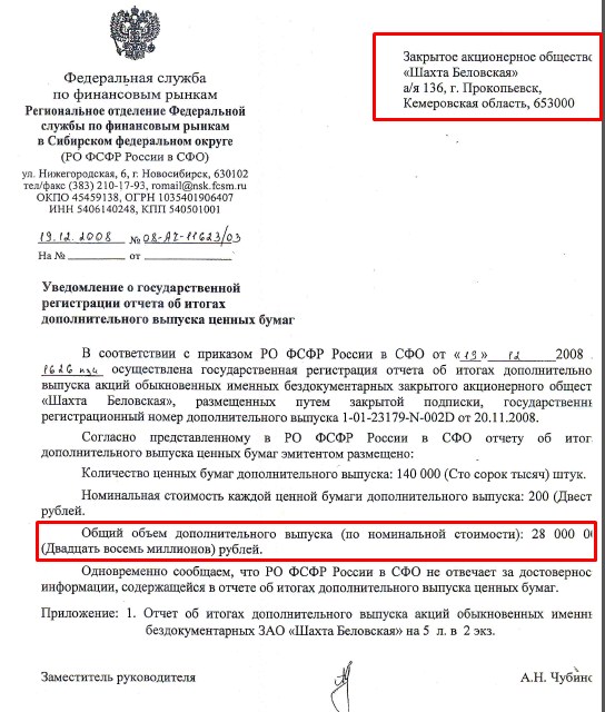 Screenshot_3.jpg Screenshot_3.jpg