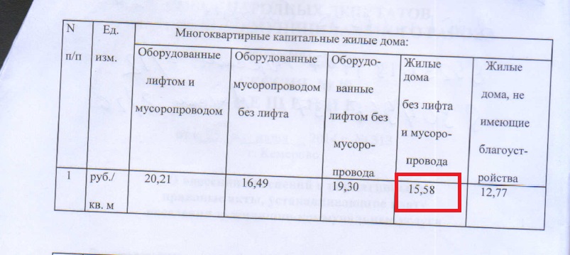 14.jpg 14.jpg