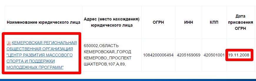 Screenshot_10.jpg Screenshot_10.jpg