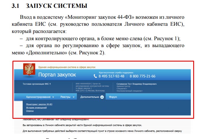 Screenshot_47.jpg Screenshot_47.jpg