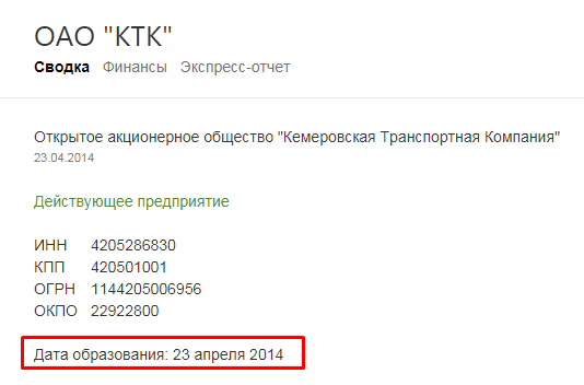 Screenshot_4.png Screenshot_4.png