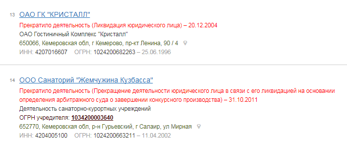 Screenshot_4.png Screenshot_4.png