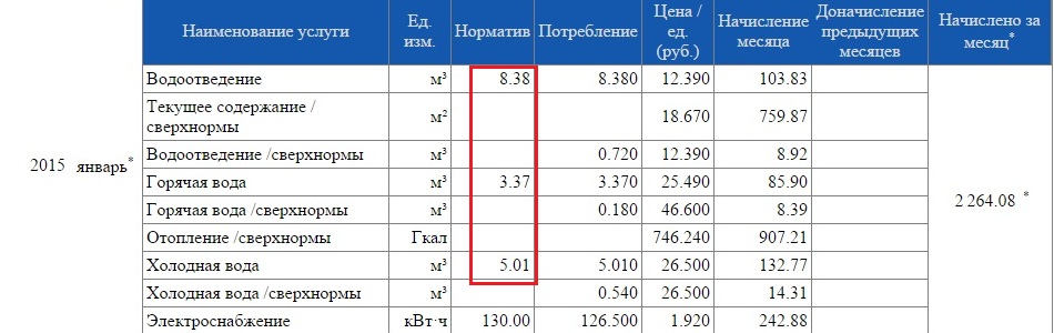 2.jpg 2.jpg