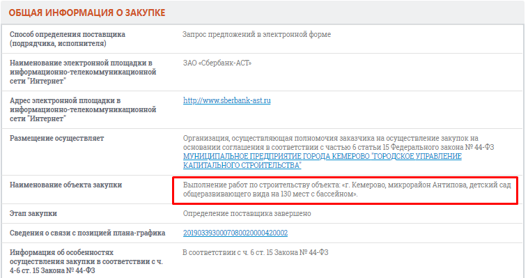 Screenshot_1.png Screenshot_1.png