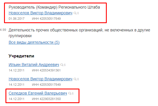 Screenshot_8.png Screenshot_8.png