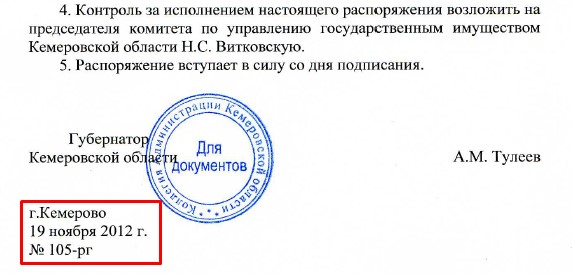 Screenshot_6.jpg Screenshot_6.jpg