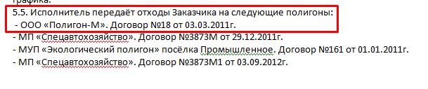 Screenshot_10.jpg Screenshot_10.jpg