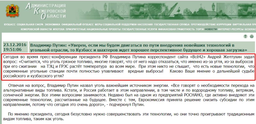 Screenshot_38.jpg Screenshot_38.jpg