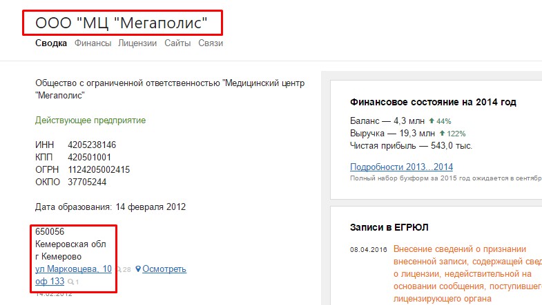 Screenshot_27.jpg Screenshot_27.jpg