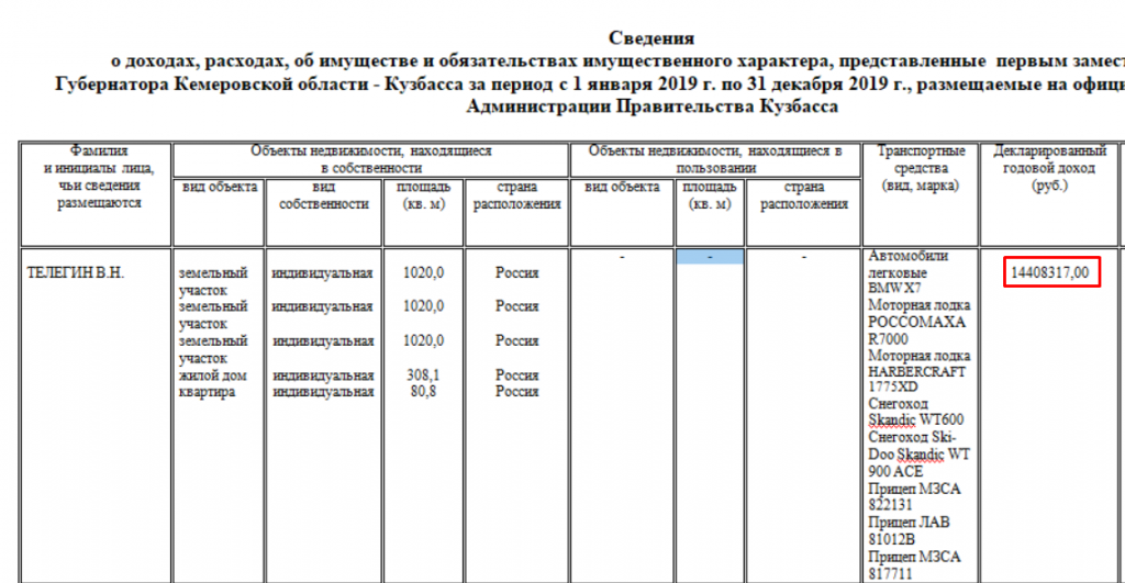 Screenshot_14.png Screenshot_14.png