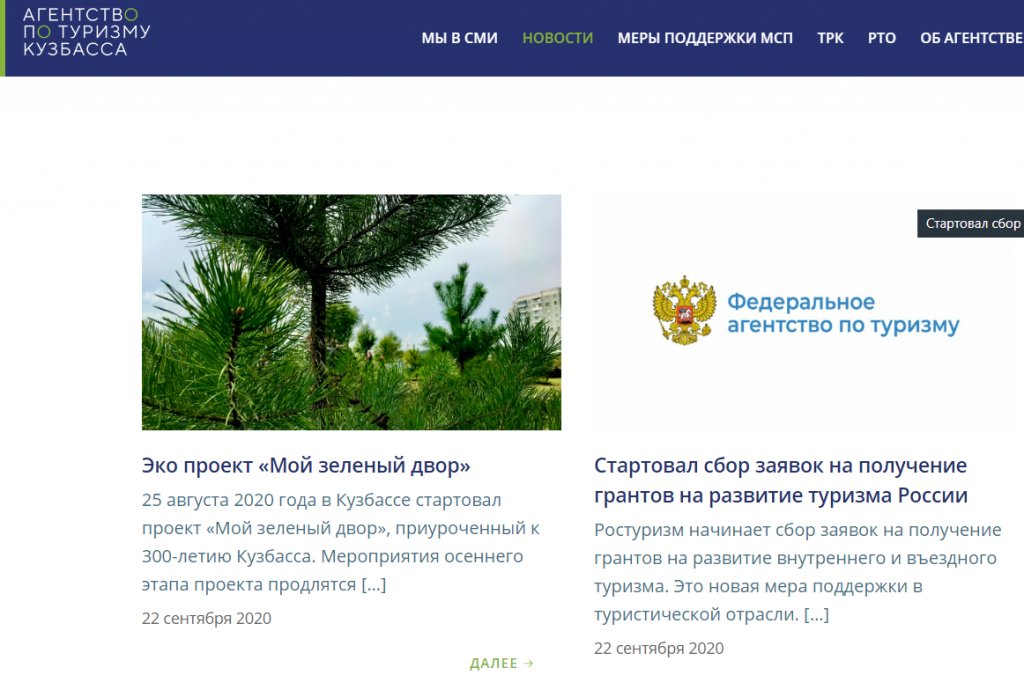 Screenshot_20.png Screenshot_20.png