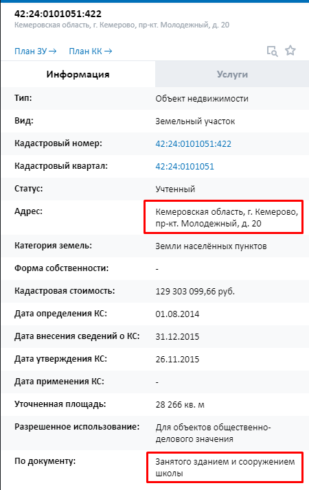 Screenshot_20.png Screenshot_20.png